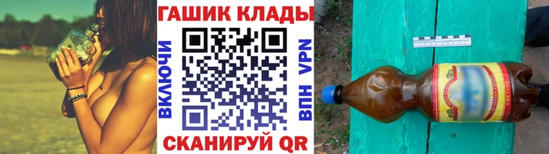 Хочу наркоту Лысьва блэк спрут   АМФ  А ПВП  Марихуана  ГАШ  Мефедрон  Cocaine 