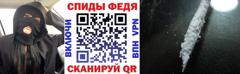 сколько стоит  Лысьва  сайты даркнета наркотические препараты  Amphetamine 98% 