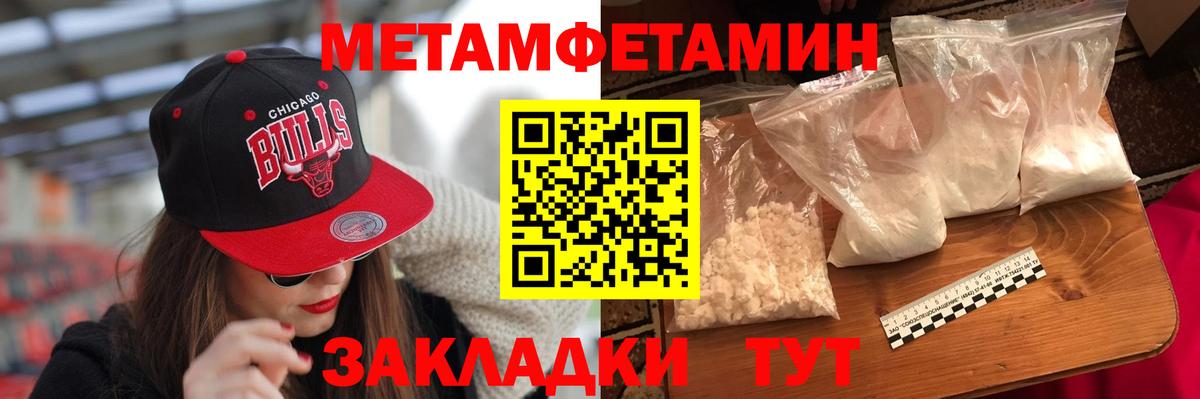 даркнет Telegram  АМФ  Вход с VPN  Лысьва  АМФ VHQ  АМФ 