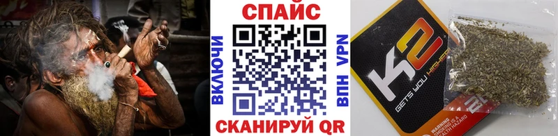 Бутират Butirat  мега ссылки  Лысьва  даркнет сайт 