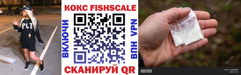 кракен ССЫЛКА  Лысьва  COCAIN Перу 