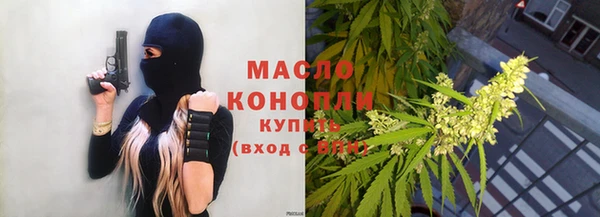 наркотики Магадан