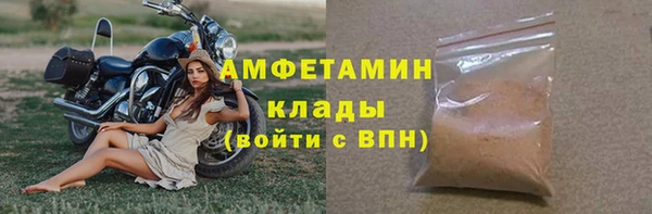 твердый Майский