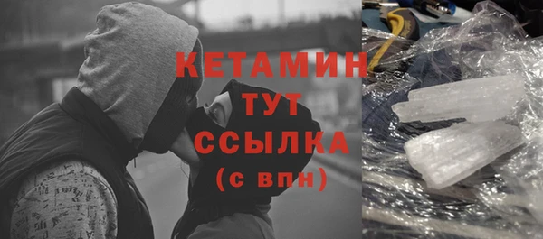 наркотики Магадан