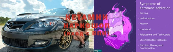 наркотики Магадан