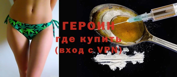твердый Майский