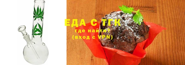 синтетический гашиш Лихославль