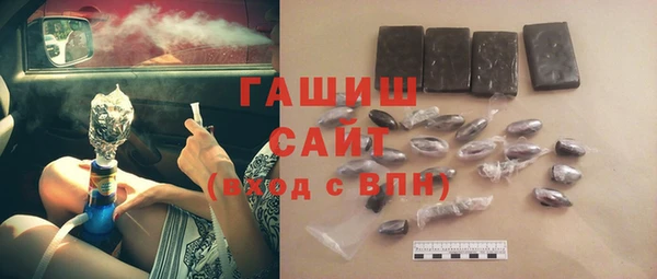 наркотики Магадан