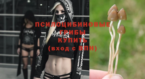 круглые Лиски