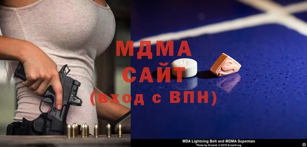 наркотики Магадан