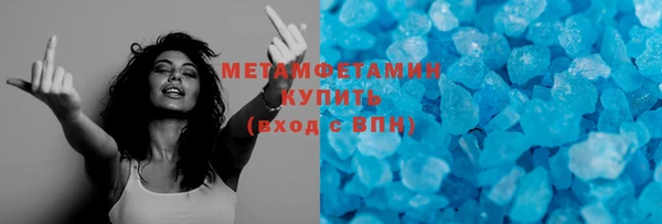 наркотики Магадан