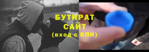 твердый Майский