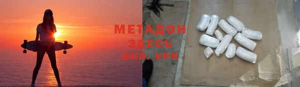 твердый Майский