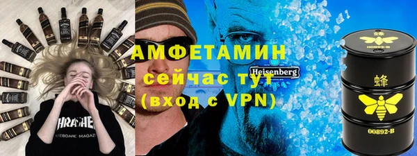 наркотики Магадан