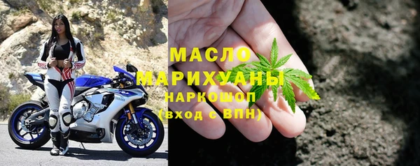 наркотики Магадан