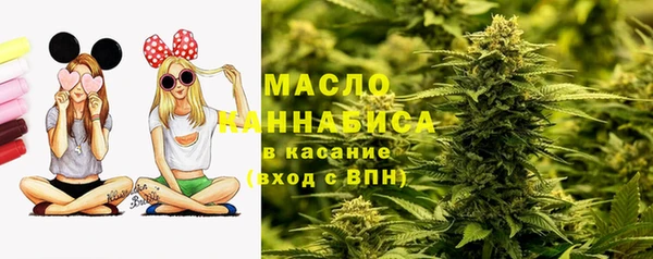 бутик Магас