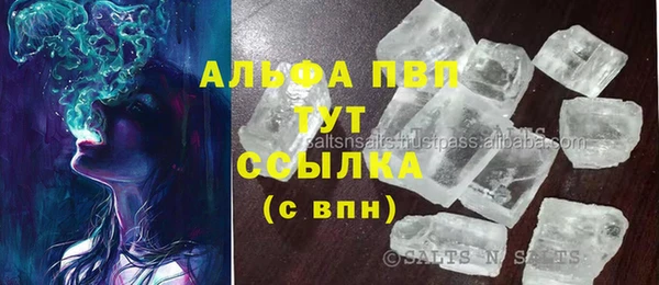 наркотики Магадан