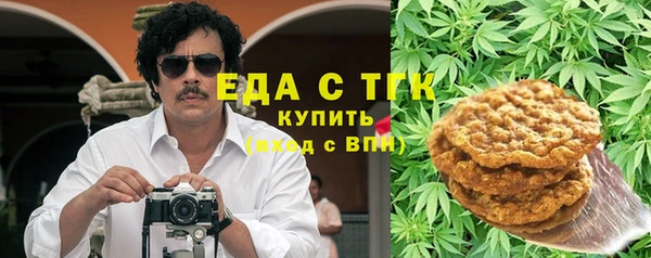 твердый Майский