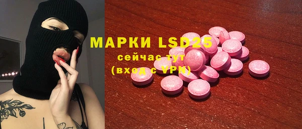 наркотики Магадан
