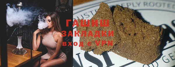 крисы Вязники