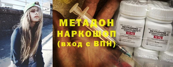 твердый Майский