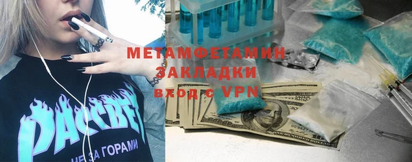 твердый Майский
