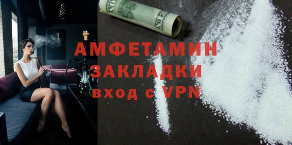 твердый Майский