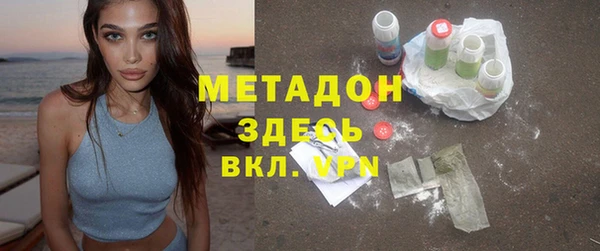 твердый Майский