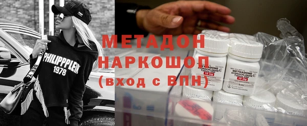 круглые Лиски