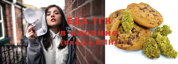 твердый Майский