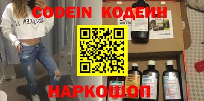 альфа пвп VHQ Кимры