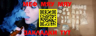 альфа пвп VHQ Кимры