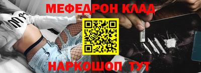тгк Кингисепп