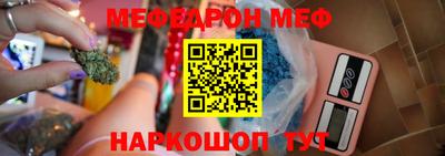 альфа пвп VHQ Кимры