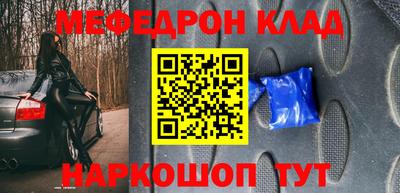 альфа пвп VHQ Кимры