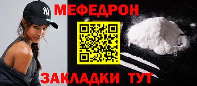 тгк Кингисепп