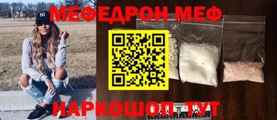 альфа пвп VHQ Кимры