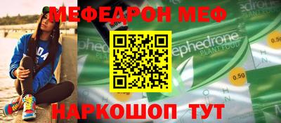 герыч Можга