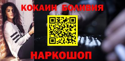 тгк Кингисепп