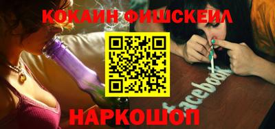 тгк Кингисепп