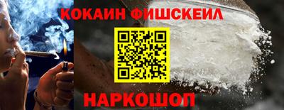 меф Моздок