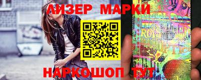 альфа пвп VHQ Кимры