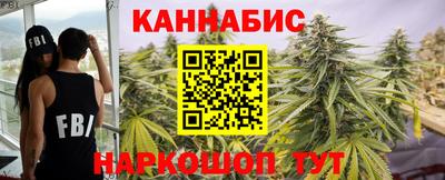мяу мяу кристалл Кинель