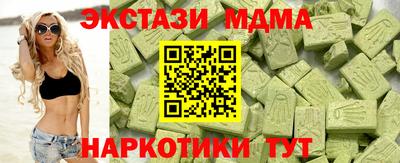 альфа пвп VHQ Кимры