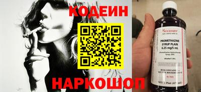 альфа пвп VHQ Кимры