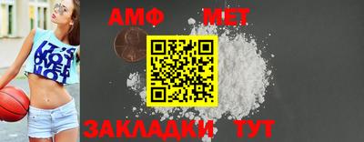 альфа пвп VHQ Кимры