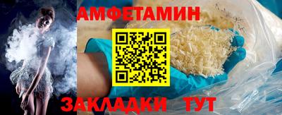 тгк Кингисепп