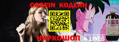 тгк Кингисепп