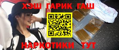 альфа пвп VHQ Кимры