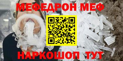 тгк Кингисепп